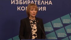 Вижте как ще изглежда бюлетината за вота на 19 април (ВИДЕО)
