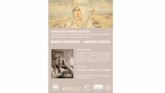 Градската художествена галерия на Варна гостува в Братислава с изложба на Борис Георгиев