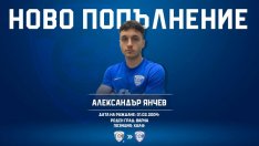 Спартак Вн предложи професионален договор на свой юноша