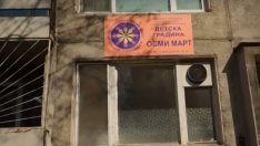 Съмнения за масово натравяне в пловдивска детска градина