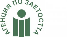 Близо 6 300 безработни ще бъдат включени в обучения по проекти на социалните партньори