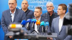 ДПС на Доган ще подкрепи вота на недоверие