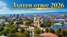 Търсят най-добрите строителни обекти във Варна