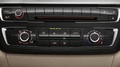 Бутон на климатика пести до 30% гориво