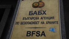 БАБХ извършва засилени проверки преди Великденски празници