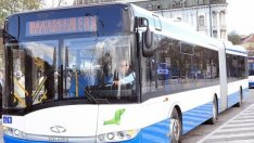 Автобусите по линии № 29,39,55 и 409 с ново разписание 