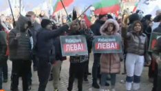 Протест на "Възраждане" се проведжа пред БНБ