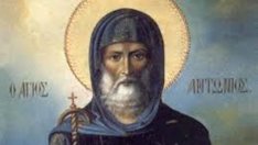 Честваме паметта на преподобния Антоний Велики