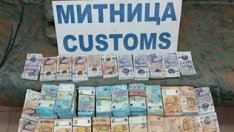 Находка в тир на "Дунав мост" 2: Тенджера, пълна с 47 000 британски паунда