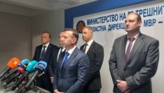 Задържаха служител на ГДБОП за шпионаж в полза на Русия