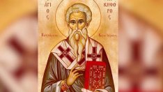 Православната църква почита Св. Никифор