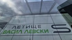 300 пътници са били блокирани в "ръкав" на летището в София