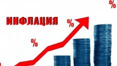За месец: Енергията, храните, алкохолът и цигарите са поскъпнали най-много в ЕС