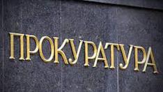 Разкриха нова финансова пирамида