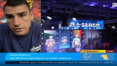 Атанас Божилов преди SENSHI 22: Европейската титла на SENSHI трябва да остане в България