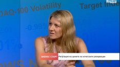 Казусът „най-ниска цена“ на Booking засяга негативно и потребителите