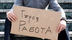 Очаква се ръст на заплатите през 2025 г.