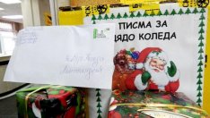 Българчетата искат в писмата си до Дядо Коледа най-много... здраве