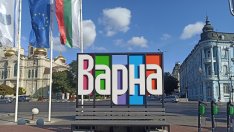 Варна може да развива четири сезона туризъм с подкрепа на ЕС