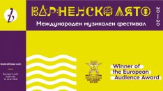 Откриват Международния музикален фестивал „Варненско лято“ на 19 юли