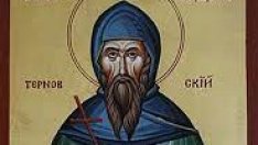 Честваме паметта на преподобния Теодосий Търновски