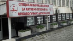Кабинет за ваксинация срещу човешкия папилома вирус отваря във Варна