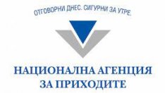 С надградена е-услуга бизнесът подава автоматизирано в НАП уведомления за трудови договори