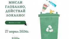 Кметът призова варненските съветници да се включат в голямото почистване в събота