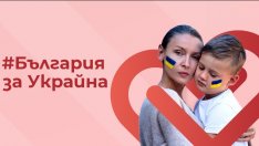 "Три жени": България се отнася с безпрецедентна жестокост към бежанците