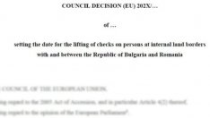 Готово е решението за приема на България и Румъния в Шенген