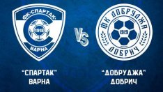 Спартак (Варна) представя отбора