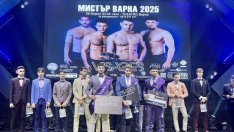 Варна избра своя нов Мистър за 2025