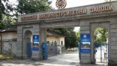 Фатален инцидент във ВМЗ. Загина млад мъж