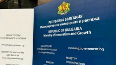 Представят процедурата за иновативни грантове за малки и средни предприятия във Варна