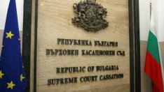ВКС сезира КС за конфискацията на коли на пияни и дрогирани шофьори