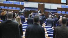 Официално: Всички нови 240 депутати