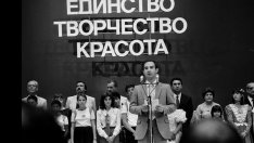 40 години след Людмила, издъхна и Владко – наследникът на Бай Тошо