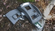 Откраднаха банкомат!