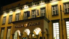 Щети: 300 хакнати компютъра. А кога ли пощите ще заработят нормално?