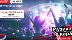 Най-обичаните изпълнители с взривяващ концерт във Варна тази неделя