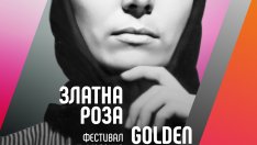Близо 60 български филма  ще бъдат показани на фестивала „Златна роза“ във Варна