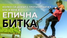 Шоу с електрически тротинетки учи на безопасно каране във Варна