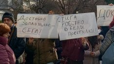  Транспортна болница Варна подкрепя протеста на медиците от "Света Анна"