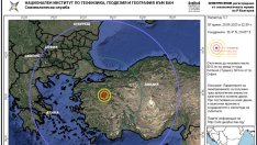 Силен трус в западна Западна Турция