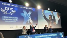 ДПС си избра ново ръководство