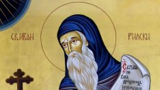 Отбелязваме Успението на Св. Иван Рилски