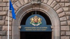 Всички областни управители подадоха оставки