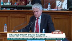 Рашков в НС: Стотици българи са подслушвани. Още днес давам доказателства (ВИДЕО)