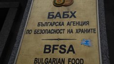 БАБХ: Внимавйте с огнище на шап в Унгария!