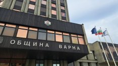 Община Варна обяви конкурс за директор на дирекция „Култура и духовно развитие"